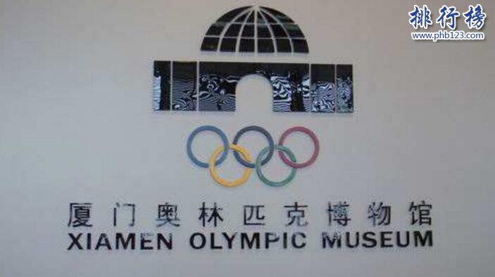 盘点全国3a景区排名前10,附全国3a景区名单2018插图1