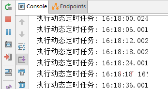 springboot定时任务怎么创建插图5
