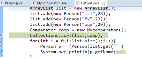 java中如何调试程序插图3