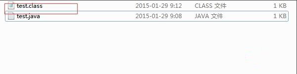 java文件如何运行插图5