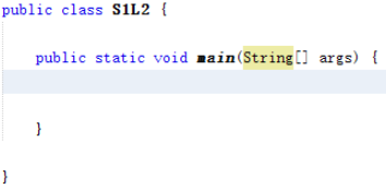 java中如何判断字符串是否相等插图1