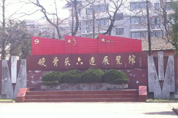 杭州红色旅游景点排行榜:钱塘江大桥上榜 第十纪念英雄连队插图9