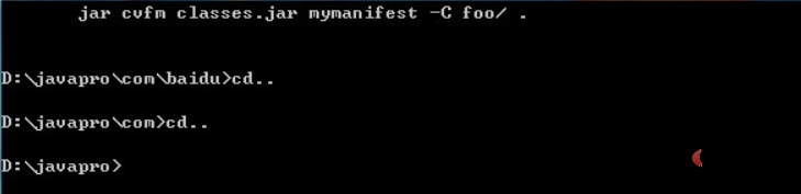 java如何生成jar插图4