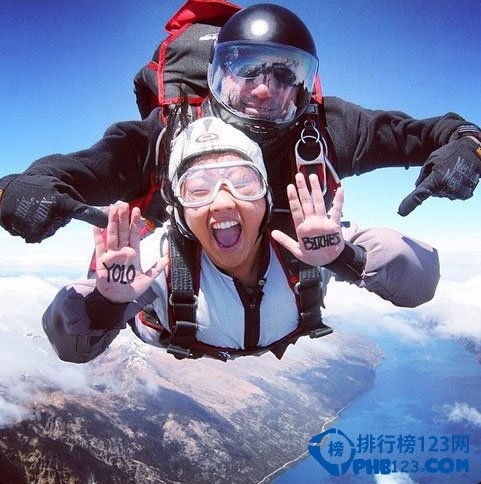 全球十大最美跳伞地排行榜插图5