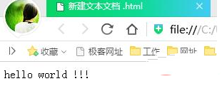 什么是javaweb开发插图4