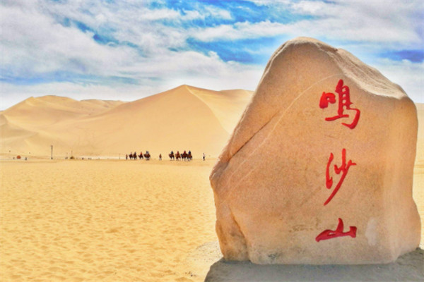 甘肃十大美景：马蹄寺上榜，第六有着大片的丹霞地貌插图4