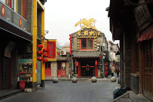 北京必去的十大景点：天安门上榜 这条历史名街一定不能错过插图9