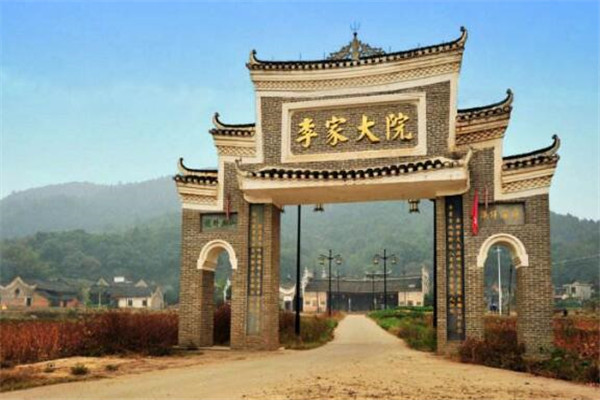 永州最好玩的地方推荐 永州好玩的地方排行榜插图5