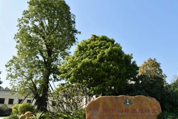 中山十大最受欢迎的景点：红博城上榜，它是旧厂改造而来插图