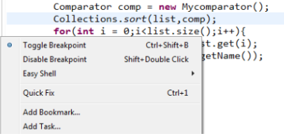 java中如何调试程序插图1