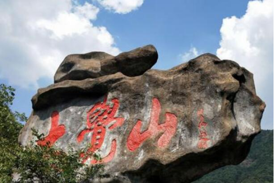 宁波十大旅游景点 天一阁推荐必去月湖公园颇受青睐插图7