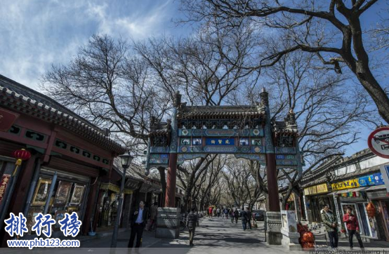 北京最有特色的胡同有哪些?北京十大胡同排行榜插图4