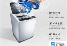 三洋v9洗衣机好吗 三洋v9洗衣机怎么用【详解】|爱分享