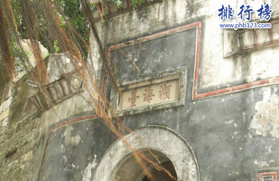 东莞有什么好玩的地方 东莞旅游必去景点排行榜插图1