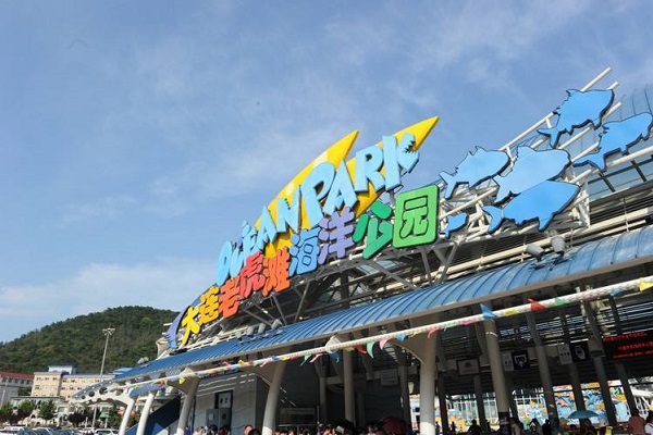 中国最好玩十大游乐园:上海迪士尼第3，第2引进设备最多插图9