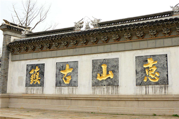 无锡十大免费景点：蠡湖公园上榜，第十是全国重点保护文物插图9