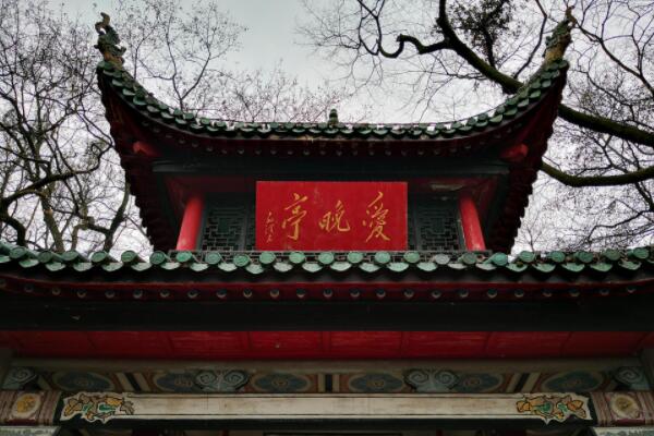 长沙市一日游必去的十大景点 世界之窗上榜，第五千万别错过插图3