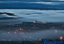 全球十大偏远城市排行榜|爱分享