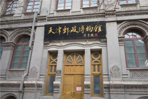 天津最好玩的8个免费景点 桥园公园上榜 问津园古色古香插图6