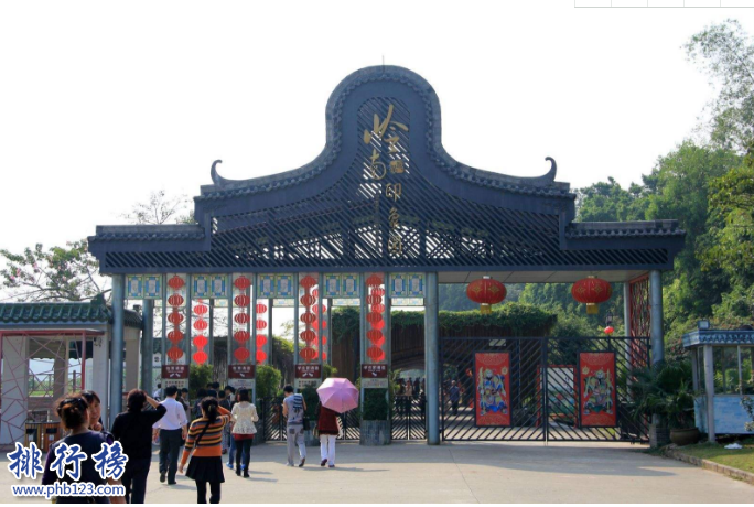 广州好玩的景点排名榜 广州必去的景点推荐插图1