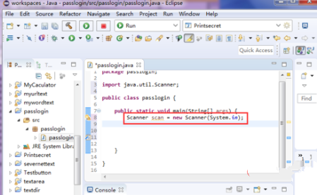 java怎么实现验证功能插图1