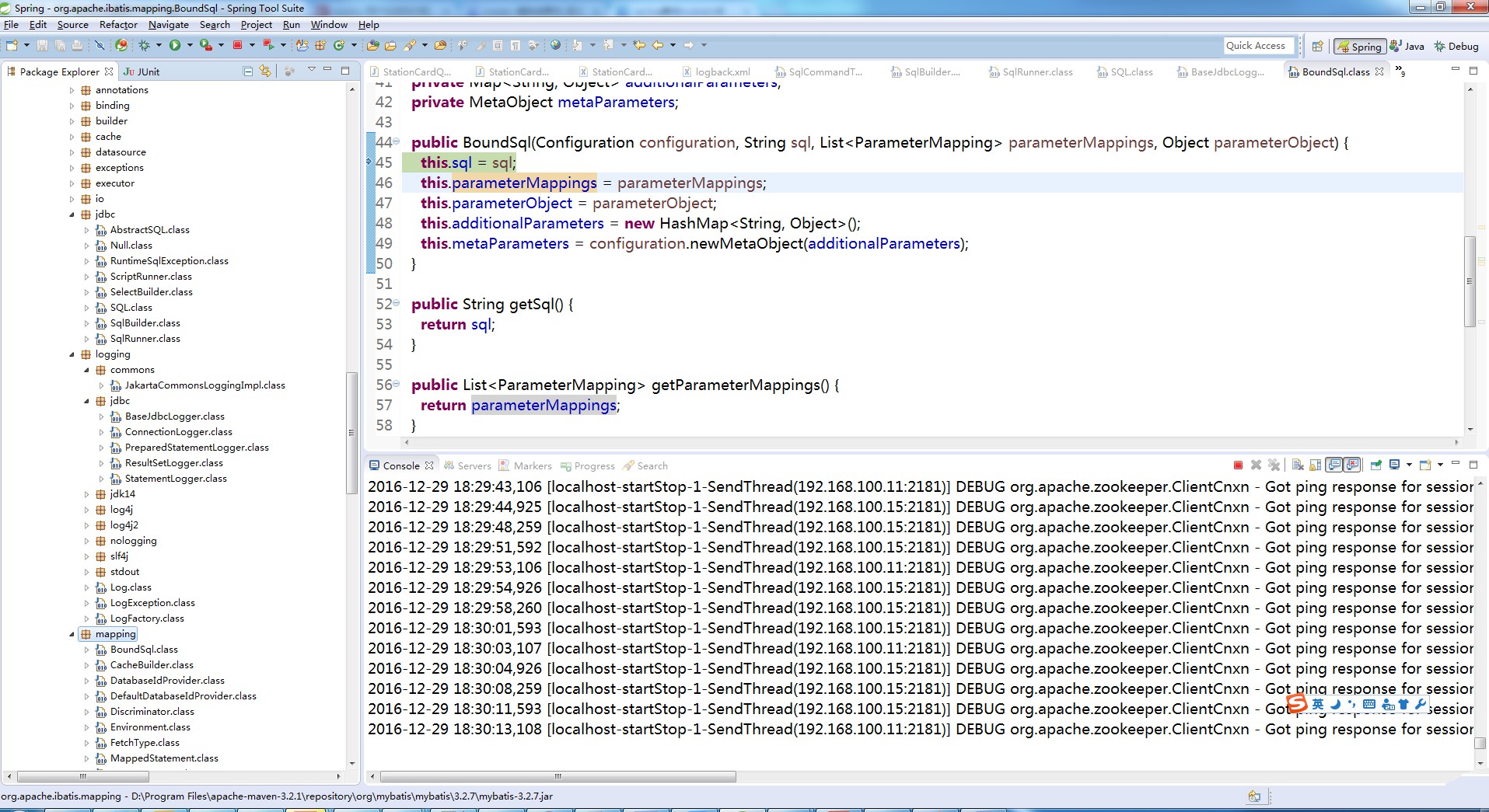 mybatis 的 like 查询插图1