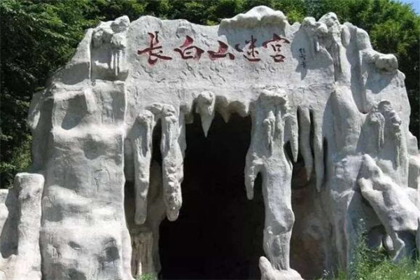 白山最好玩的地方推荐 白山好玩的地方排行榜插图1