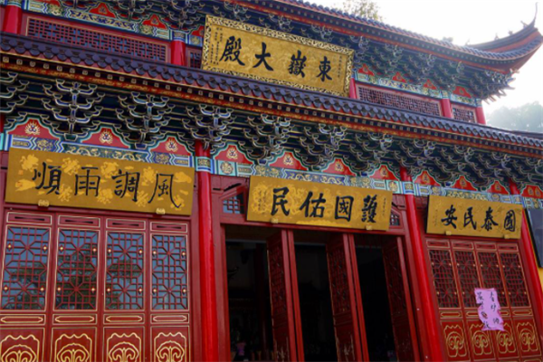 安顺十大最好玩的景点：东岳庙上榜，第九有“无字天书”插图7