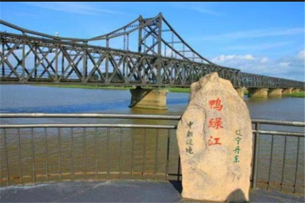 丹东景点排行榜前十：鸭绿江风景名胜区上榜，五龙山第一插图2