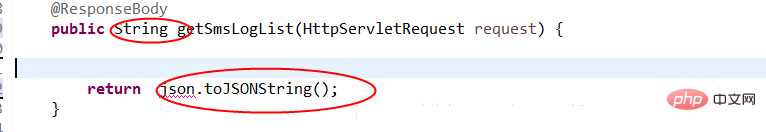 java乱码问号解决方法插图3