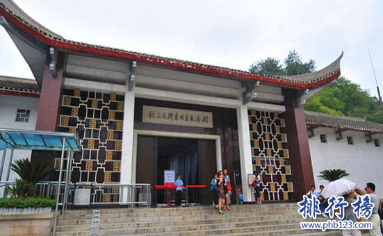 湖南有什么好玩的地方?湖南旅游必去景点排行榜插图7