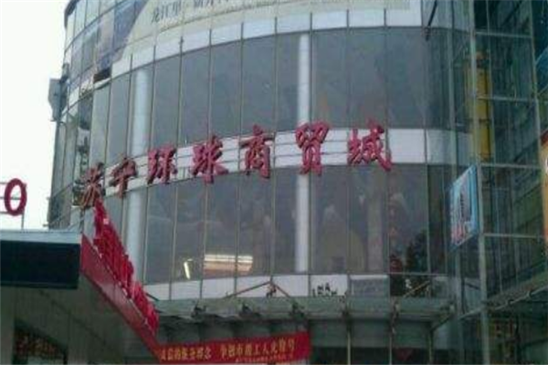 南京购物好地方：德基广场上榜，它是奢侈品集中地插图9