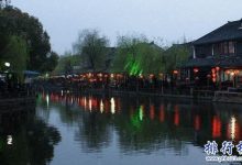 中国十大最美村镇，哪一个最美？我选第三个|爱分享