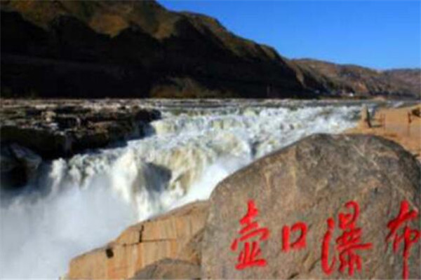 临汾最好玩的地方推荐 临汾好玩的地方排行榜插图1