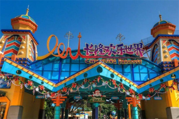 广东十大景点：梧桐山上榜，第一是广州第一高塔插图7