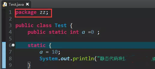 如何在控制台编译运行java文件插图7