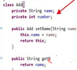 java调用函数的流程插图2