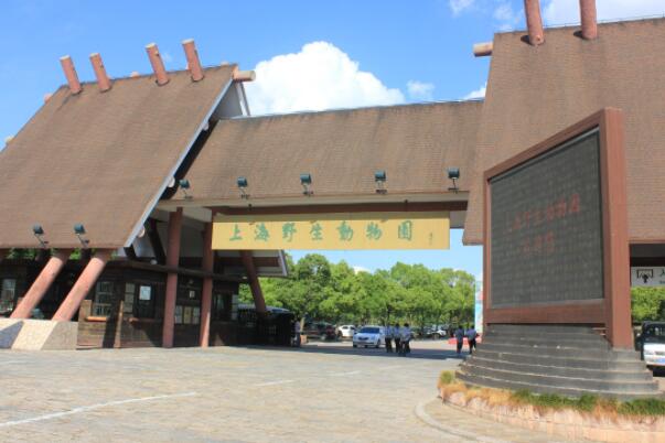 中国最值得去的10大动物园 大连森林动物园上榜第一清朝开放插图2