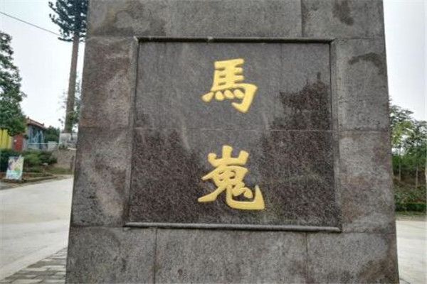 咸阳最好玩的地方推荐 咸阳好玩的地方排行榜插图3