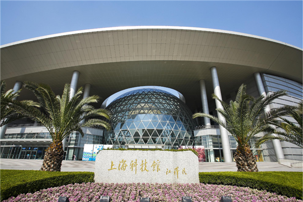 魔都必游的十大免费景点 上海博物馆与田子坊文化深厚插图7