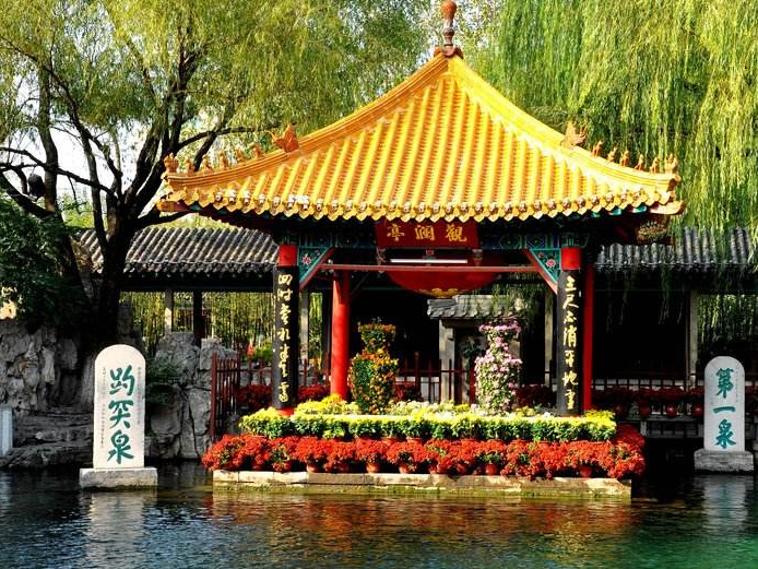 中国名泉有哪些 盘点中国四大名泉插图