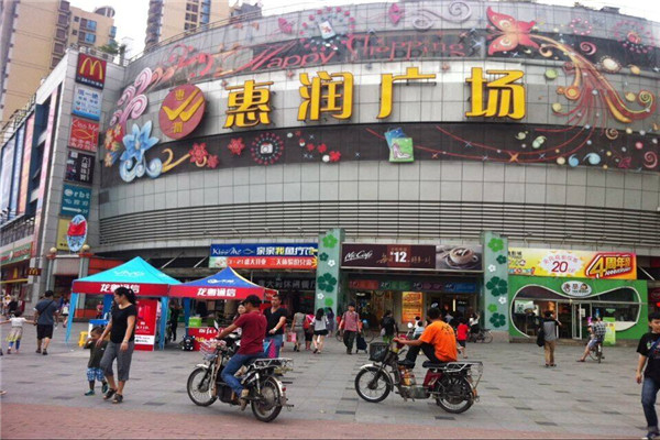 沧州十大热门游乐场排名：凯升游乐园上榜，第9激光秀插图2