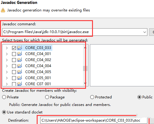 如何使用eclipse生成java文档插图2