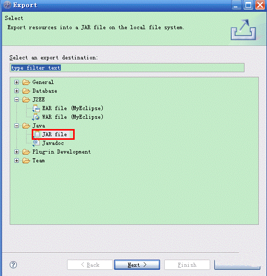 java 如何打包插图2