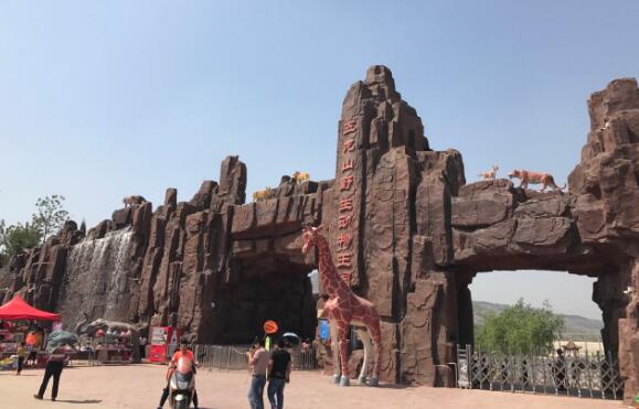 新乡好玩的地方排行榜 宝泉和八里沟都值得去插图6