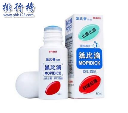 到澳门必买的十样东西，小时候我们都见过！插图3