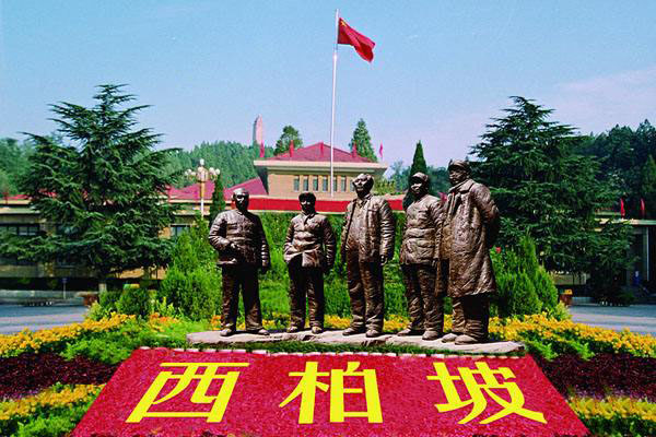 河北旅游必去十大景点 皇帝钦点的避暑山庄只排第三插图8