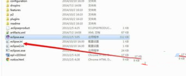 启动eclipse提示java虚拟机无法创建插图5