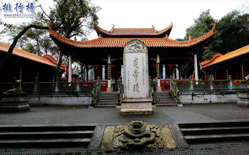 湖南十大文化遗产：炎帝陵,舜帝陵，没去过不算来过湖南插图