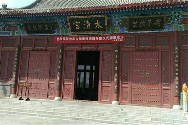 中国十大著名道观 北京白云观上榜，武汉长春观排第三插图8